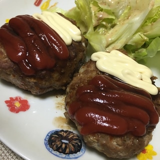 【パン粉なし】お肉のみのハンバーグ